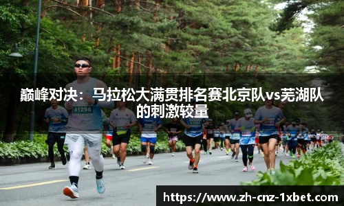 1xbet官方网站