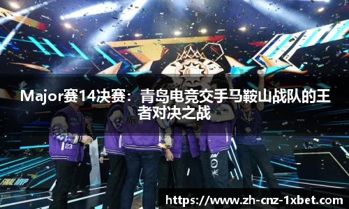 1xbet首页