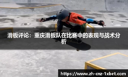 1xbet官方网站