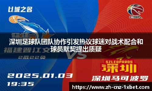 1xbet官方网站