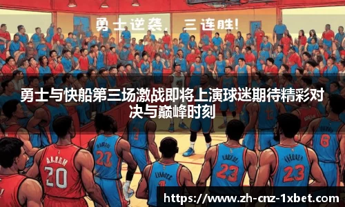 1xbet官方网站