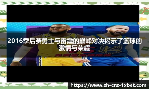1xbet官方网站